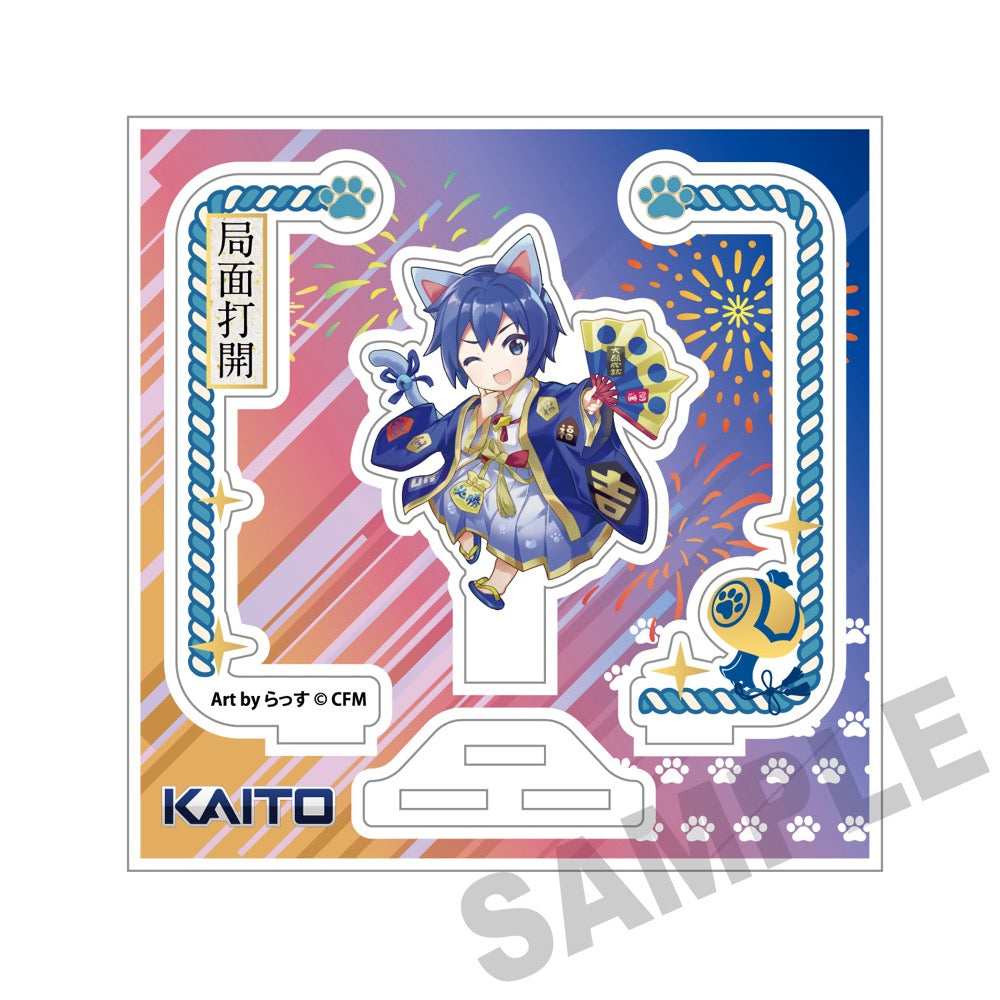 ボーカロイド KAITO 10周年 クリアファイル ボーカロイド KAITO 10周年 クリアファイル キャラクターグッズ