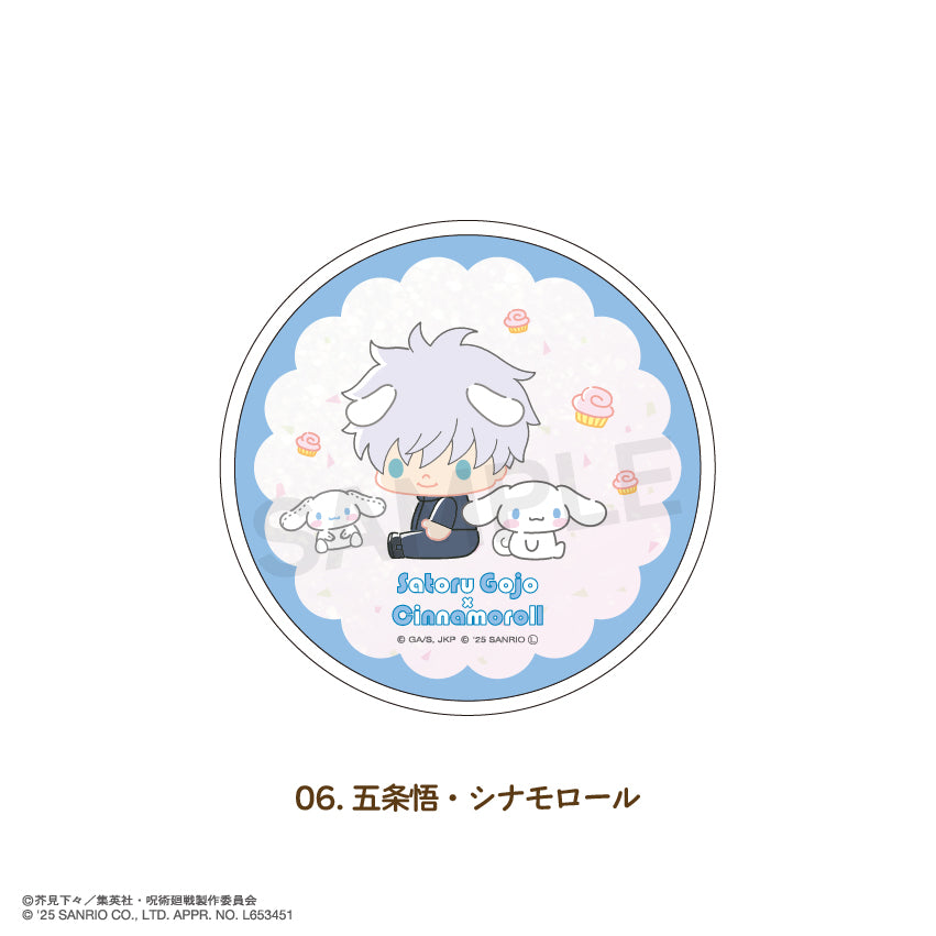 『呪術廻戦 ×サンリオキャラクターズ』グリッターコースター 06.五条 悟・シナモロール