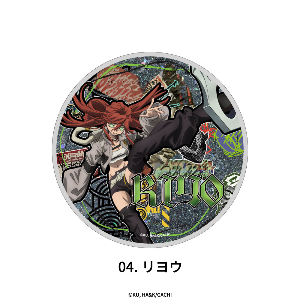 『ガチアクタ』グリッターコースター 04.リヨウ