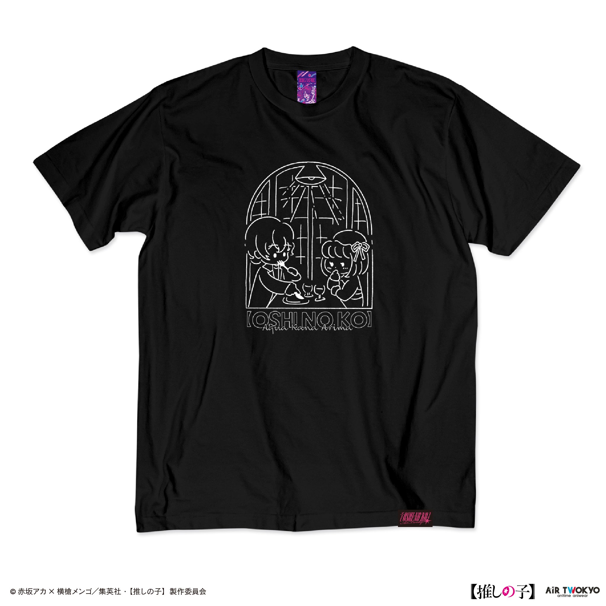 『【推しの子】』TVアニメ第2弾 モノトーンシーンイラストTシャツ 4(有馬かな&アクア)ブラック