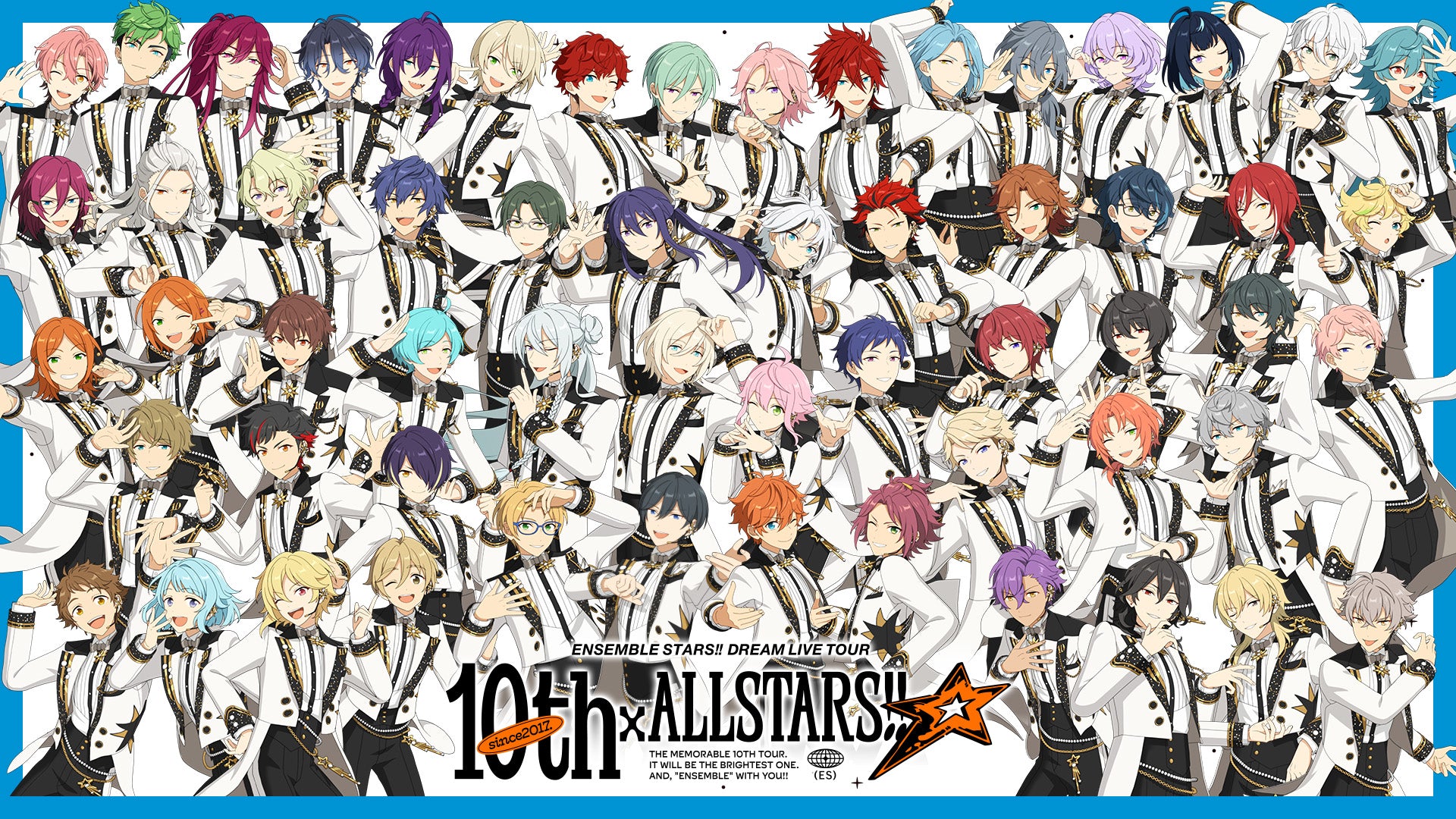 あんスタ　Blu-ray Blu-ray】あんさんぶるスターズ！！DREAM LIVE Tour 10thxALL STARS