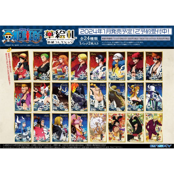 ワンピース』華絵札色紙コレクション BOX(全12種) – Anime Store JP
