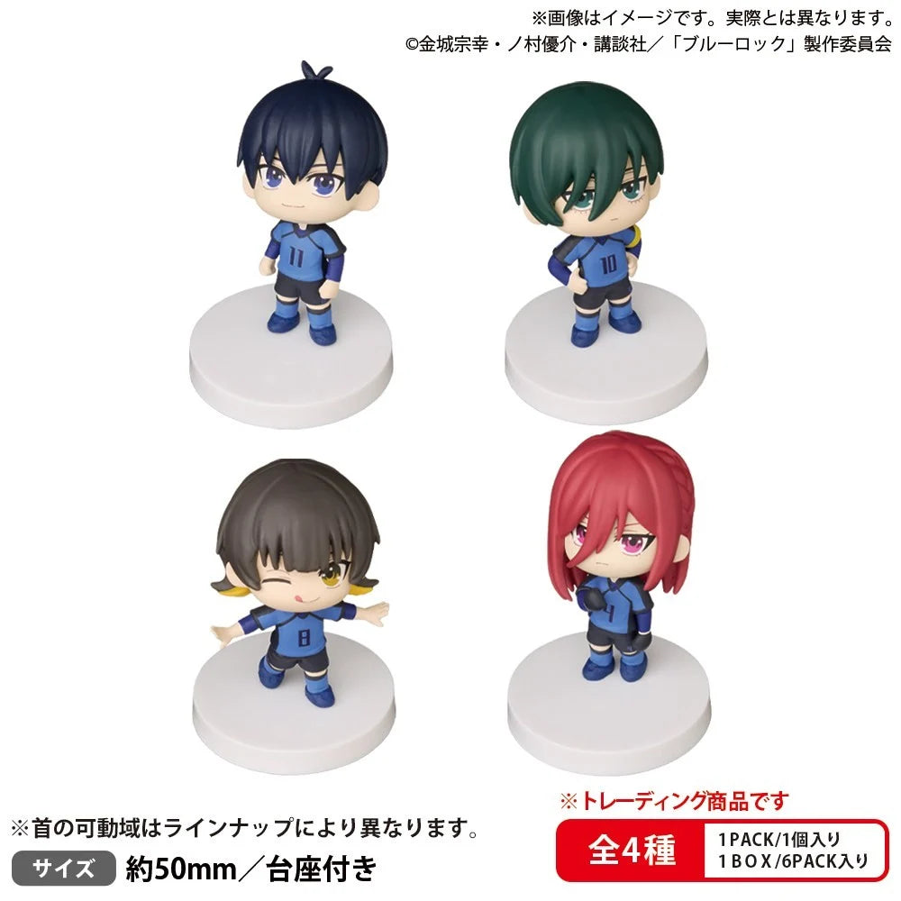 ブルーロック』みあげてすたぁマスコットvol.1 BUSHIROAD THE BOX