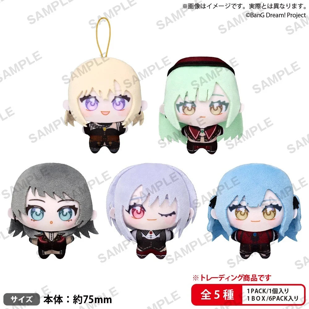 『BanG Dream!』BUSHIROAD THE BOX  Ave Mujica ゆめぬい BOX