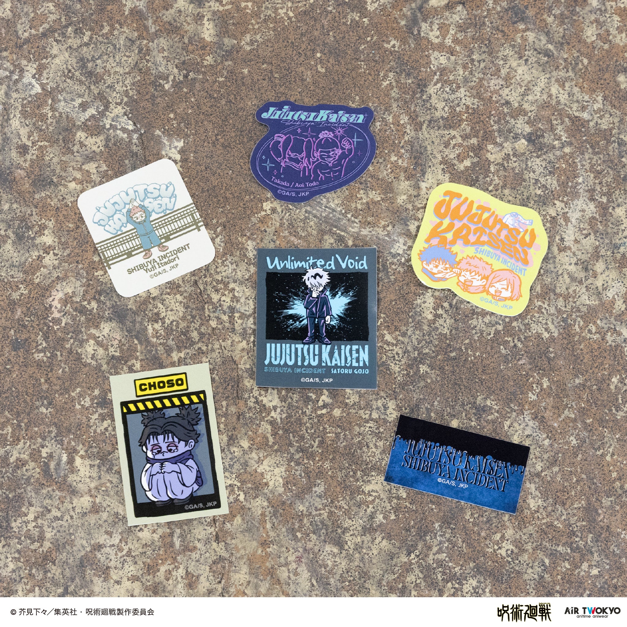 『呪術廻戦』渋谷事変 第3弾 シーンイラストステッカーセット