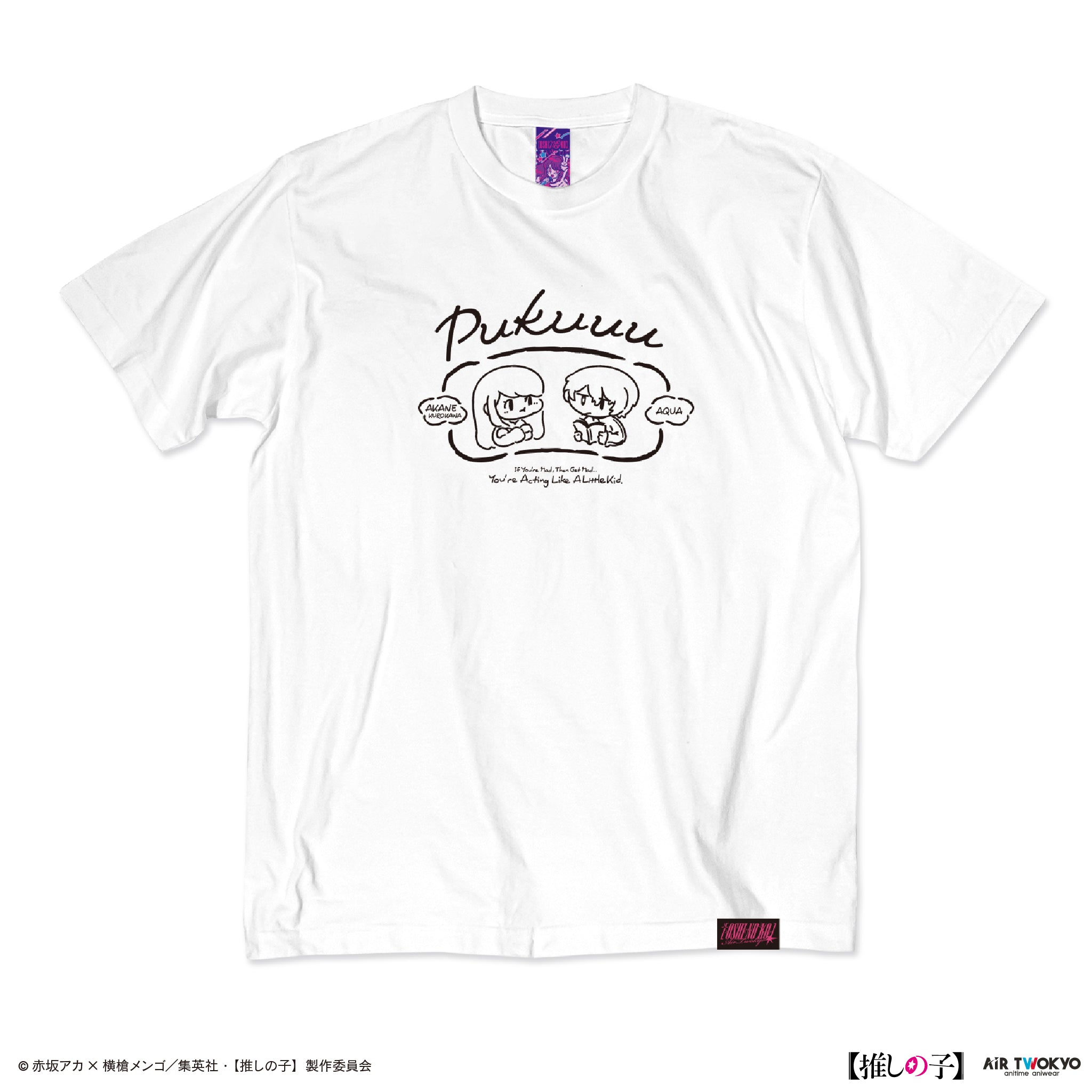 『【推しの子】』TVアニメ第2弾 モノトーンシーンイラストTシャツ 5(黒川あかね&アクア)ホワイト