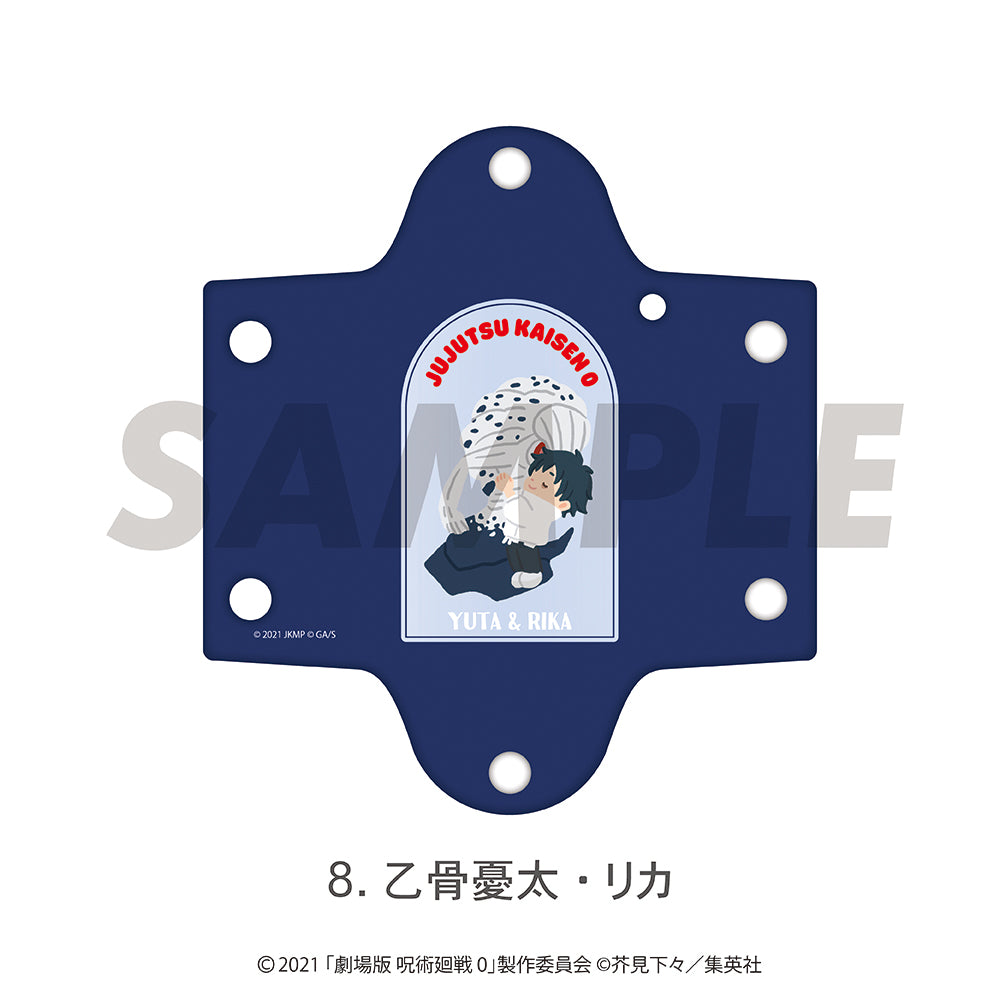 呪術廻戦』死滅回游 百面相缶バッジ Vol.2 日下部 篤也 - Anime Store.JP