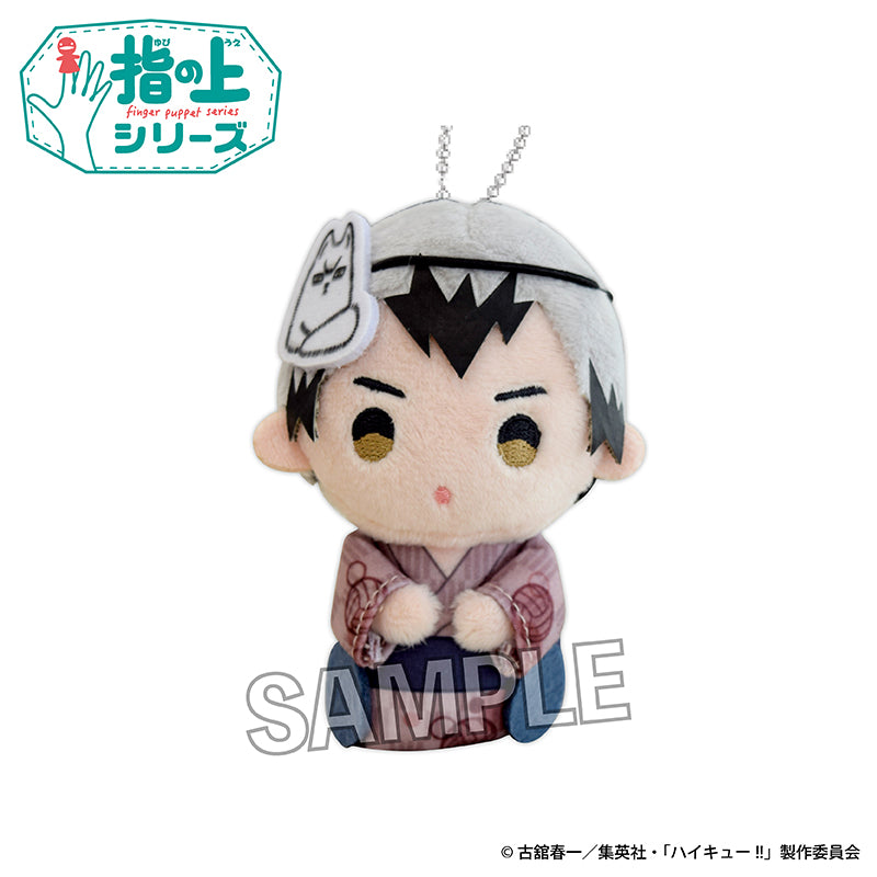 ハイキュー!!』第12弾 レザーバッジ NB 影山飛雄 - Anime Store.JP