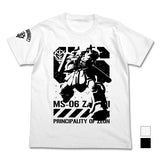 『機動戦士ガンダム サンダーボルト』サンダーボルト版ザクTシャツ/WHITE【202405再販】