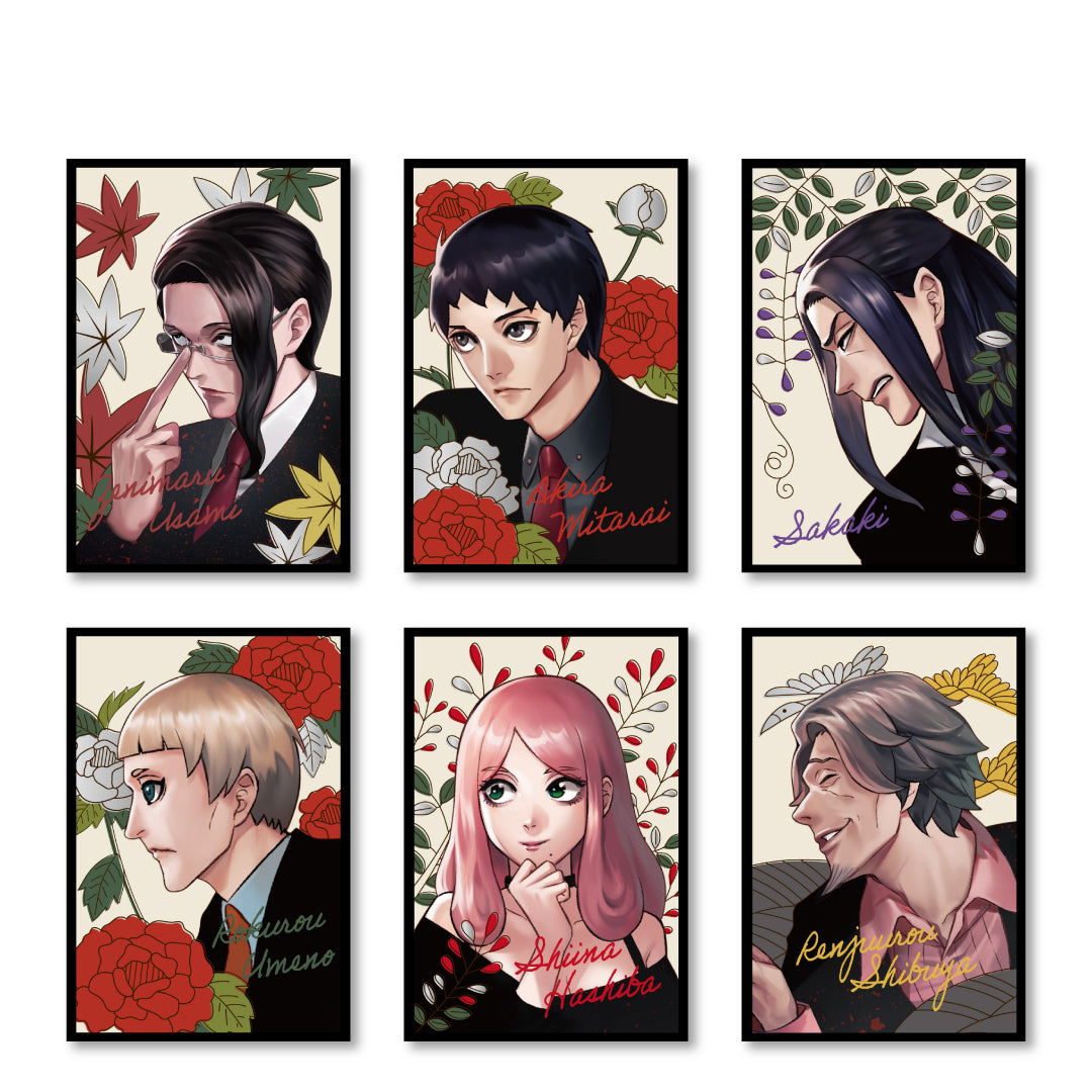 『ジャンケットバンク』トレーディング花札風カード 銀行員パック 宇佐美班【BOX】