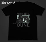 『ぼのぼの』しまっちゃおうねTシャツ【202406再販】