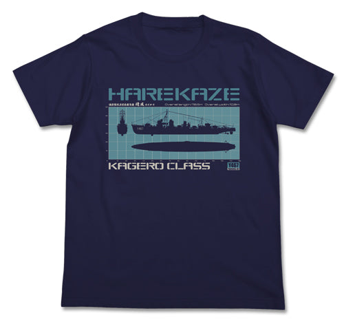 『ハイスクール・フリート』陽炎型航洋直接教育艦 晴風Tシャツ