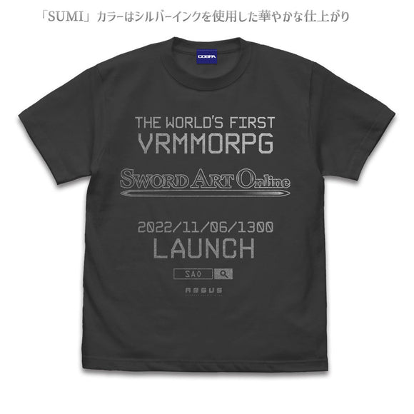 『ソードアート・オンライン』SAOプロモーションTシャツ SUMI【202404再販】