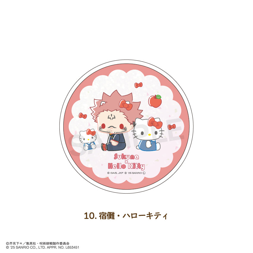 『呪術廻戦 ×サンリオキャラクターズ』グリッターコースター 10.宿儺・ハローキティ