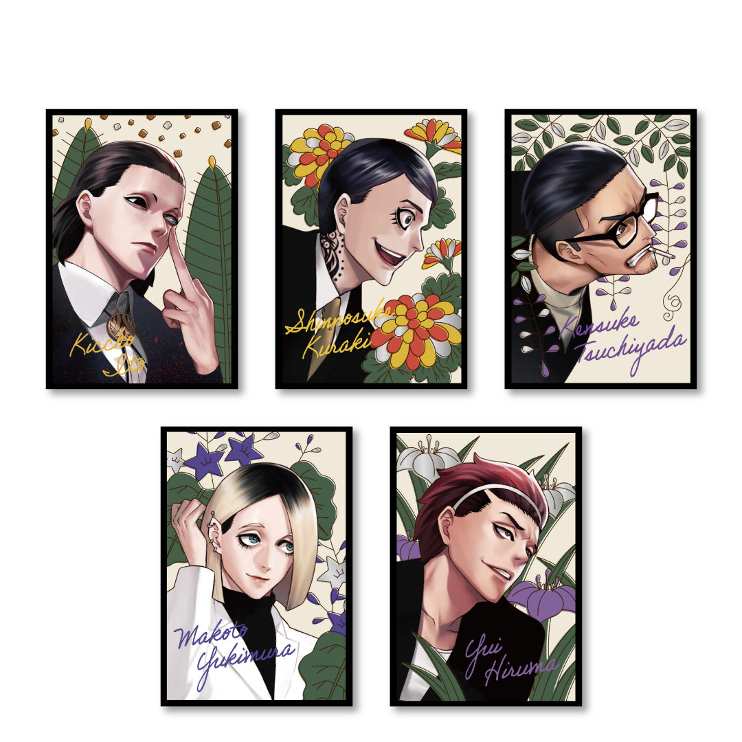 『ジャンケットバンク』トレーディング花札風カード 銀行員パック 伊藤班【BOX】