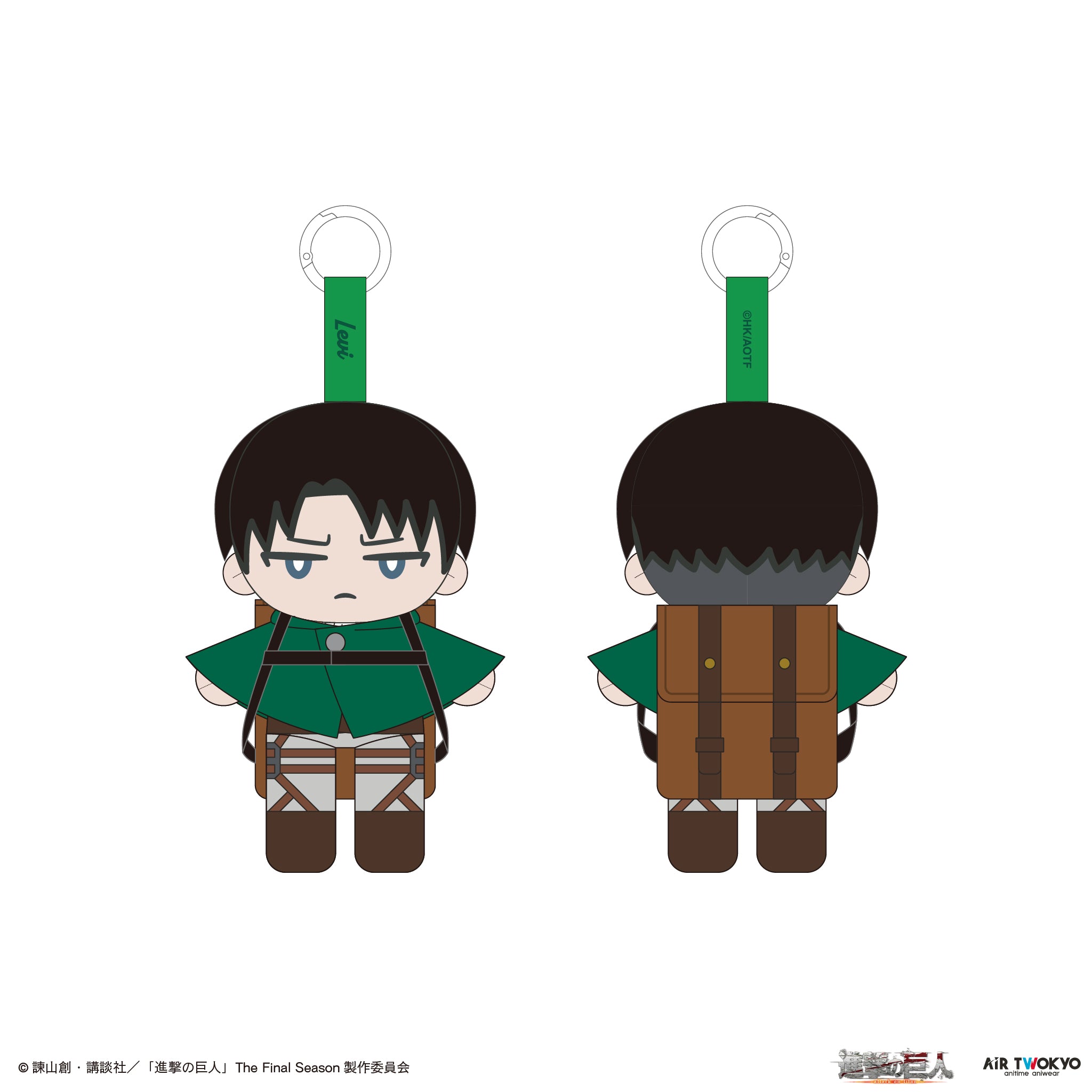 『進撃の巨人』TVアニメぬいぐるみポーチ付きエコバッグ(リヴァイ)