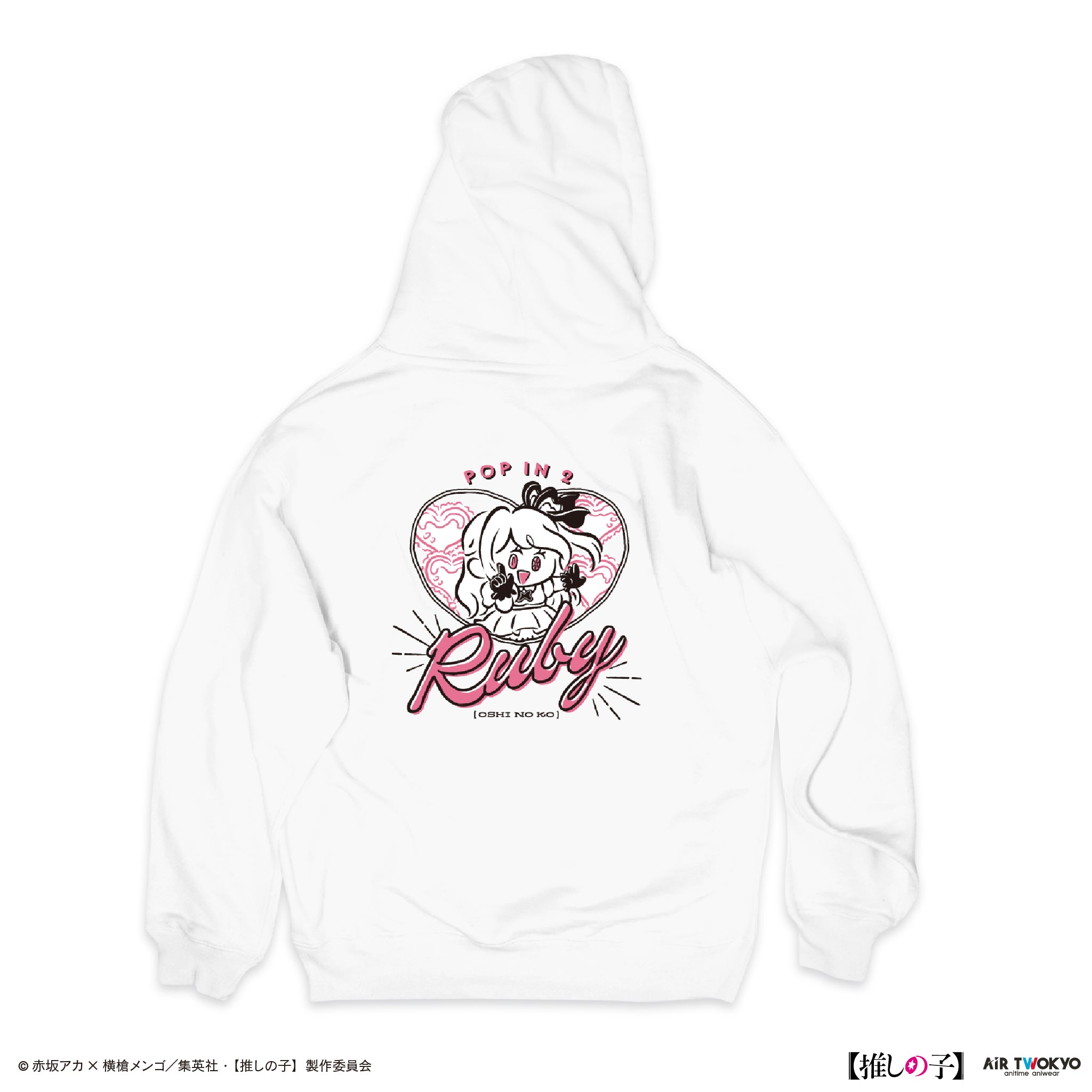 『【推しの子】』TVアニメ第2弾 モノトーンシーンイラストパーカー 3(ルビー)ホワイト