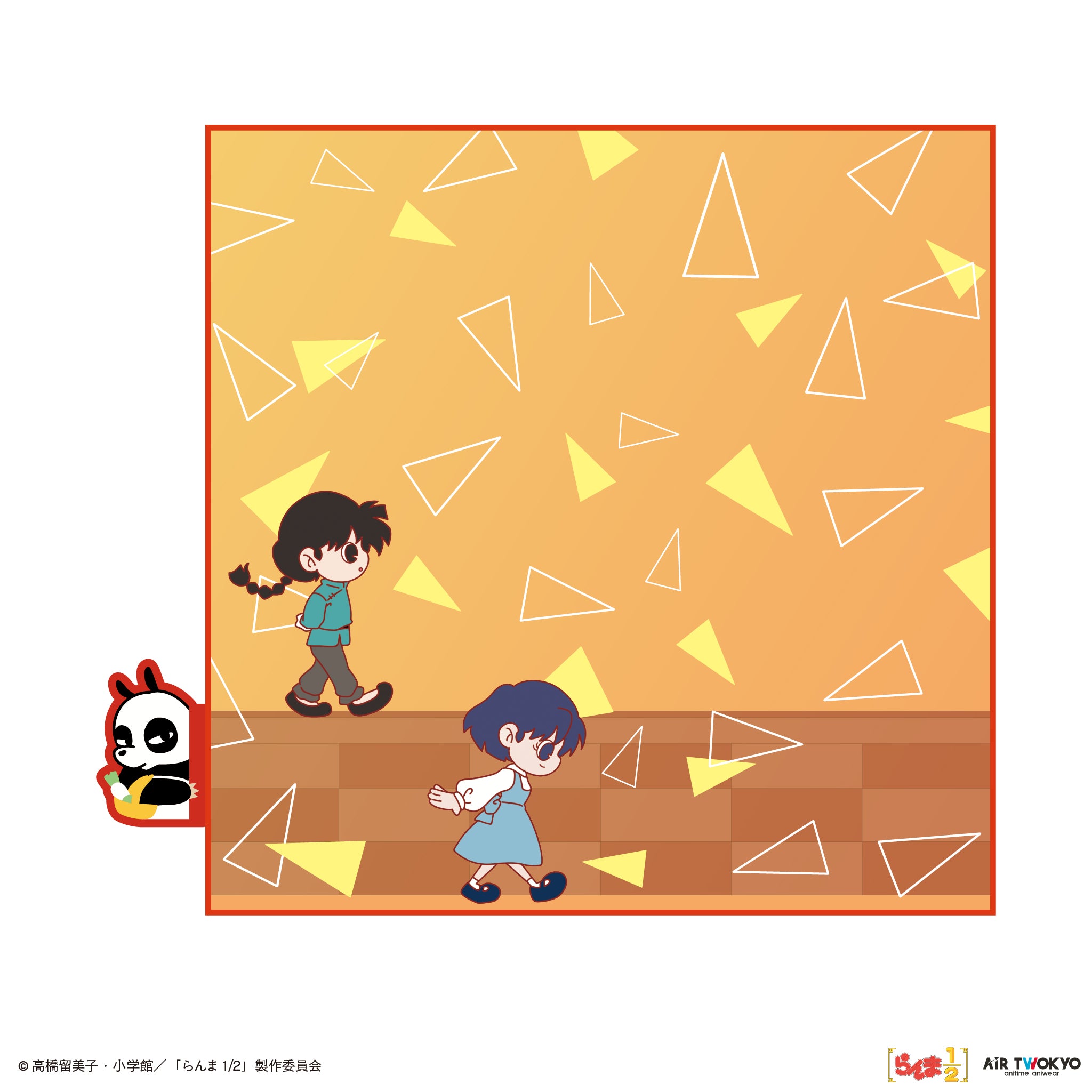 『らんま1/2』TVアニメ第2弾 ぴょこっとハンドタオル(二人で歩く通学路)