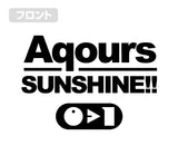 『ラブライブ！サンシャイン!!』 Aqoursポロシャツ/WHITE