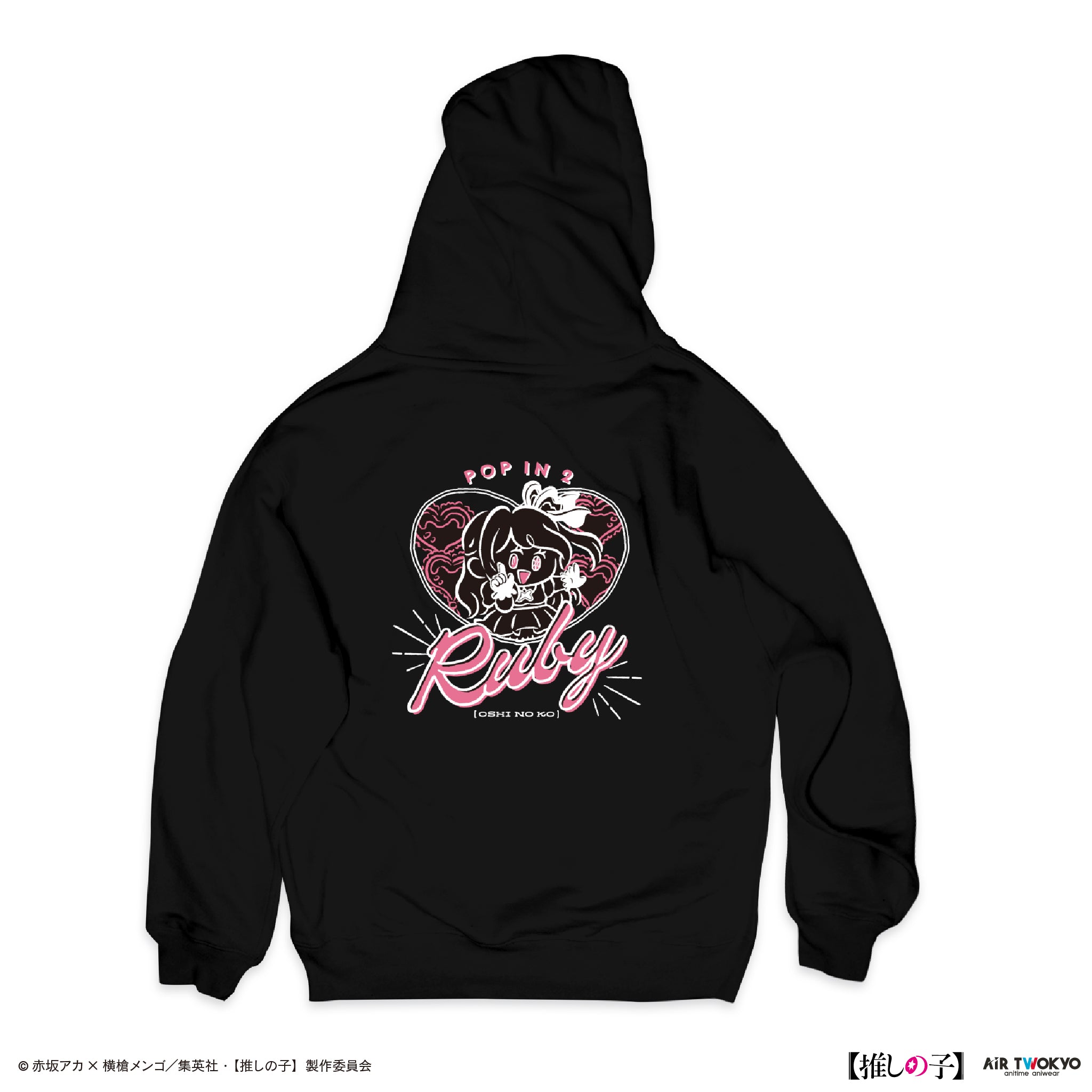 『【推しの子】』TVアニメ第2弾 モノトーンシーンイラストパーカー 3(ルビー)ブラック