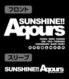 『ラブライブ！サンシャイン!!』 AqoursロングスリーブTシャツ/BLACK