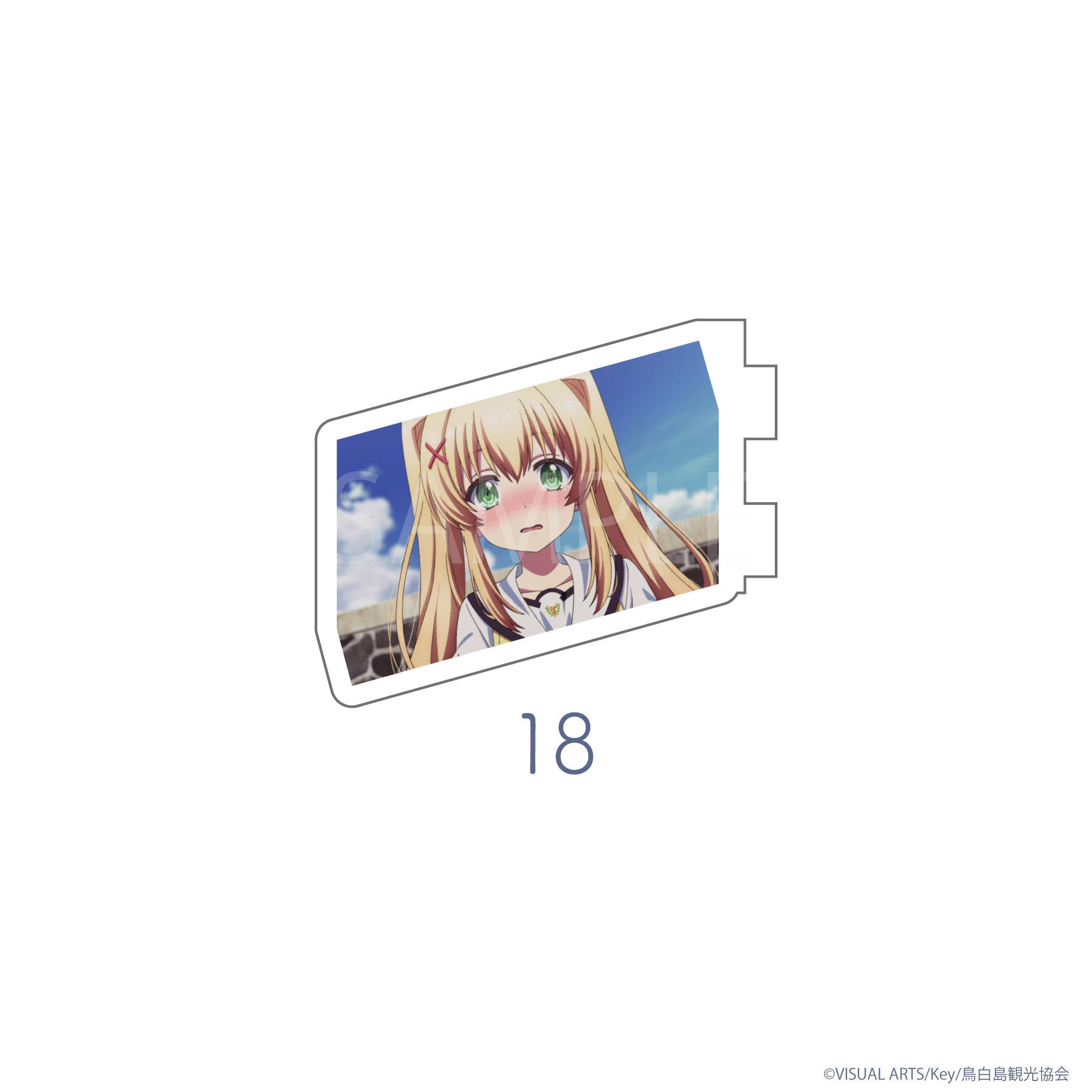 Summer Pockets』クリアファイル キービジュアルver. – Anime