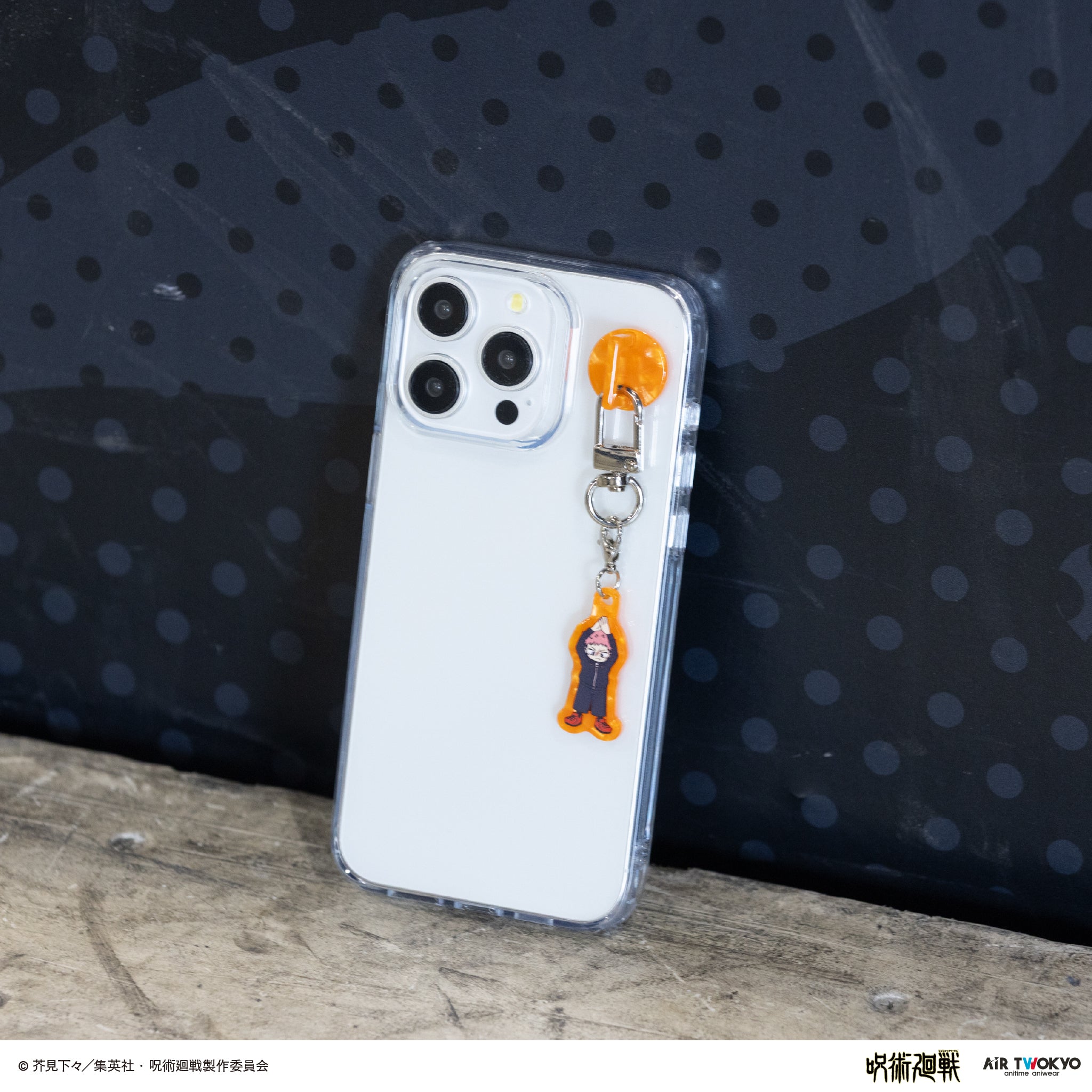 『呪術廻戦』渋谷事変 第3弾 キーリングハンガー(虎杖悠仁)