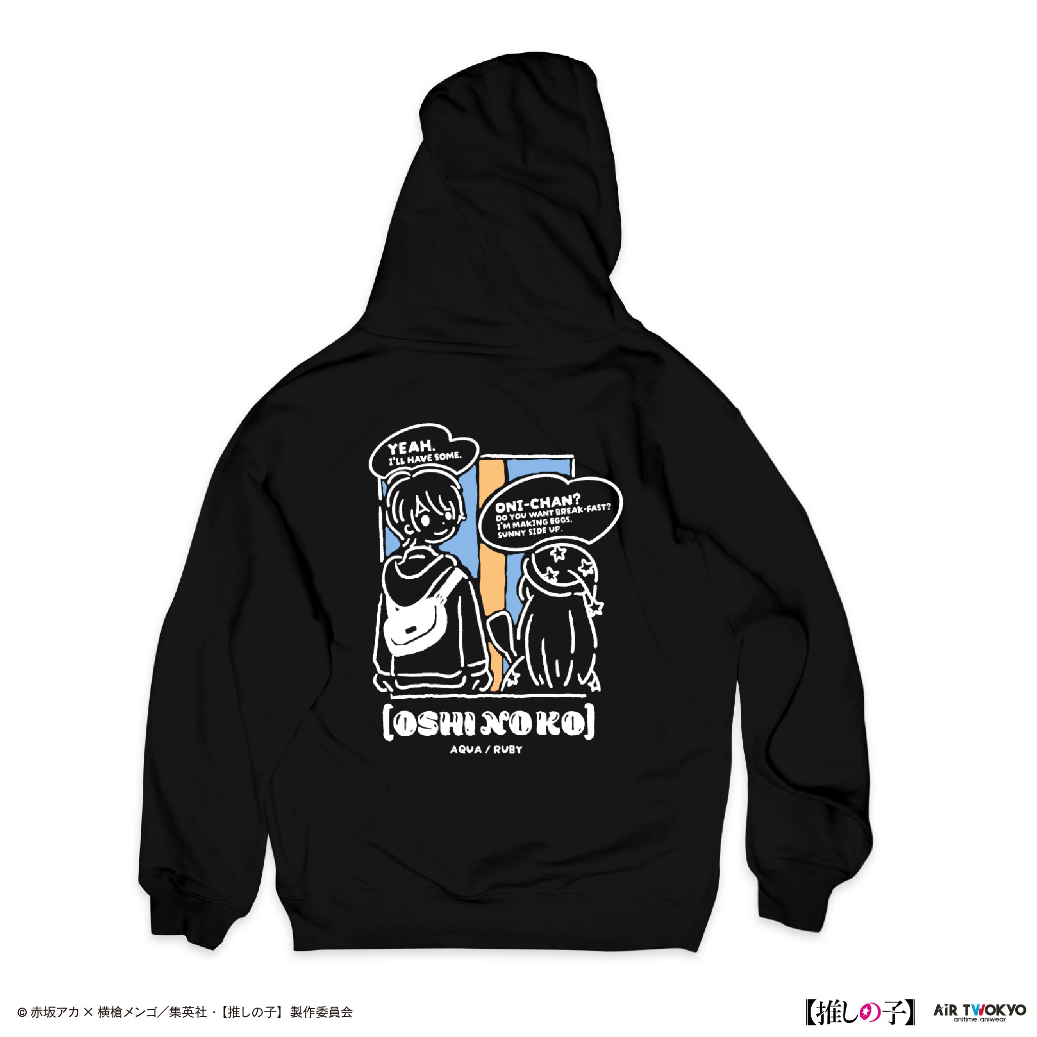 『【推しの子】』TVアニメ第2弾 モノトーンシーンイラストパーカー 2(アクア)ブラック