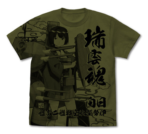 『艦隊これくしょん -艦これ-』日向 オールプリントTシャツ 法被mode/MOSS