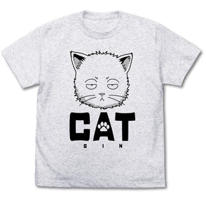 『銀魂』猫になった銀さん Tシャツ【202405再販】