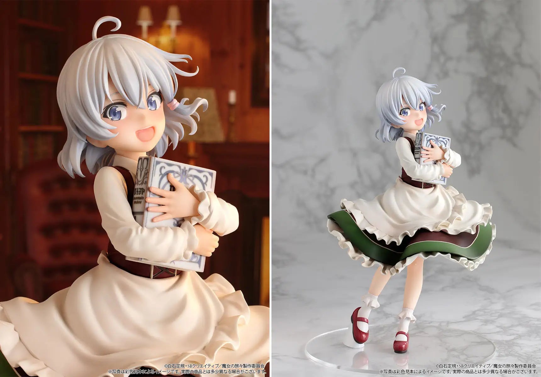 魔女の旅々「イレイナ」 幼少ver. 1/6 完成品フィギュア