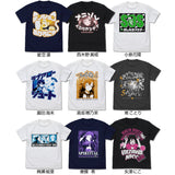 『ラブライブ！』東條希 エモーショナルTシャツ【202405再販】