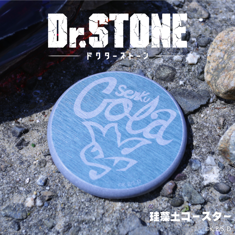 Dr.stone 場面写　缶バッジ2 スタンリー　スナイダー　9個 場面写 缶バッジ2 Dr.stone スタンリー スナイダー - メルカリ