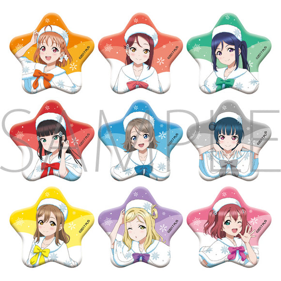 『ラブライブ!サンシャイン!! 』星形バッジコレクション BOX