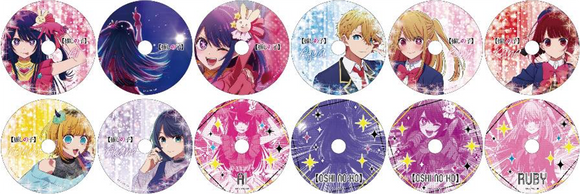 『【推しの子】』CD風カードコレクション (全12種) BOX