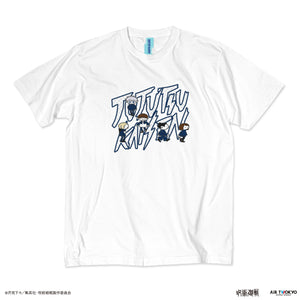 『呪術廻戦』第2期「懐玉・玉折」 シーンイラスト Tシャツ1（電車のホーム）