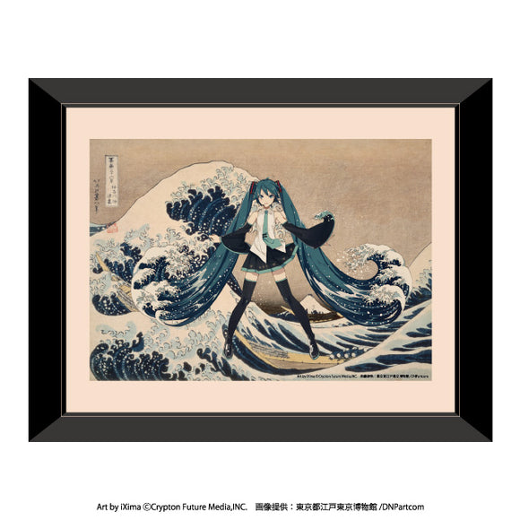 『葛飾北斎×初音ミク』複製原画 冨嶽三十六景 神奈川沖浪裏