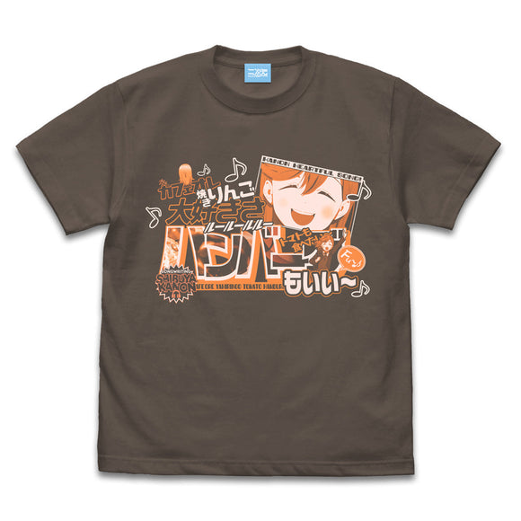 『ラブライブ!スーパースター!!』澁谷かのん エモーショナルTシャツ【202405再販】