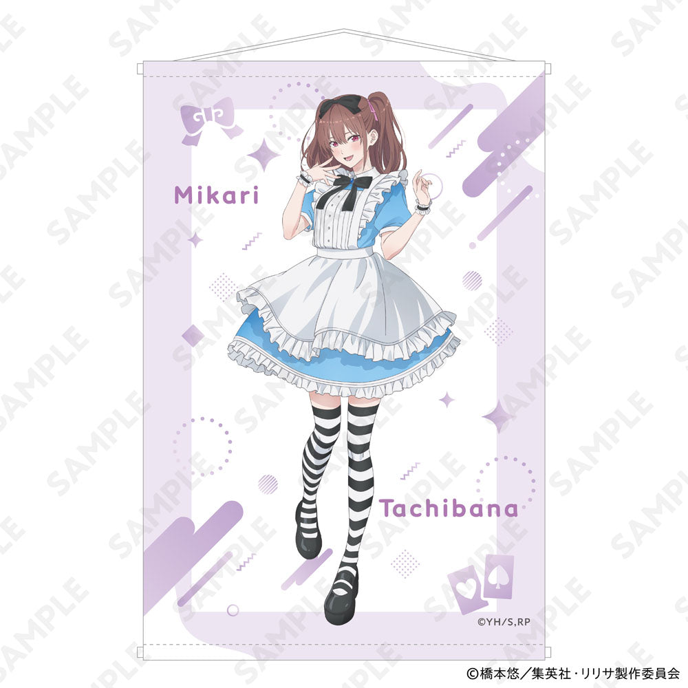 『2.5次元の誘惑』B2タペストリー 童話Ver. 橘美花莉