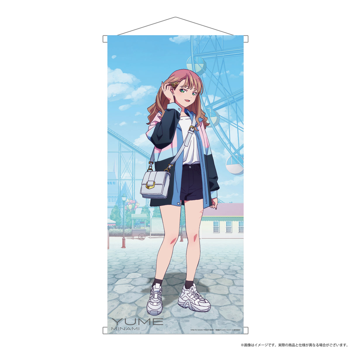 グリッドマンユニバース』ビッグタペストリー 南夢芽 - Anime Store.JP