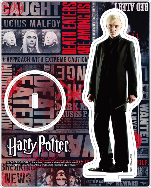 『ハリーポッター』アクリルスタンド／Draco Malfoy（実写）