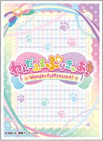 『わんだふるぷりきゅあ！』キャラクタースリーブ キャラクターロゴ (EN-1310)（65枚入り）