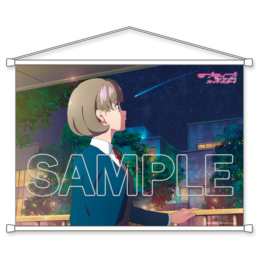 ラブライブ！スーパースター!!B1タペストリー Liella! 可可 Amazon.co.jp: KADOKAWA ラブライブ！スーパースター!! B1