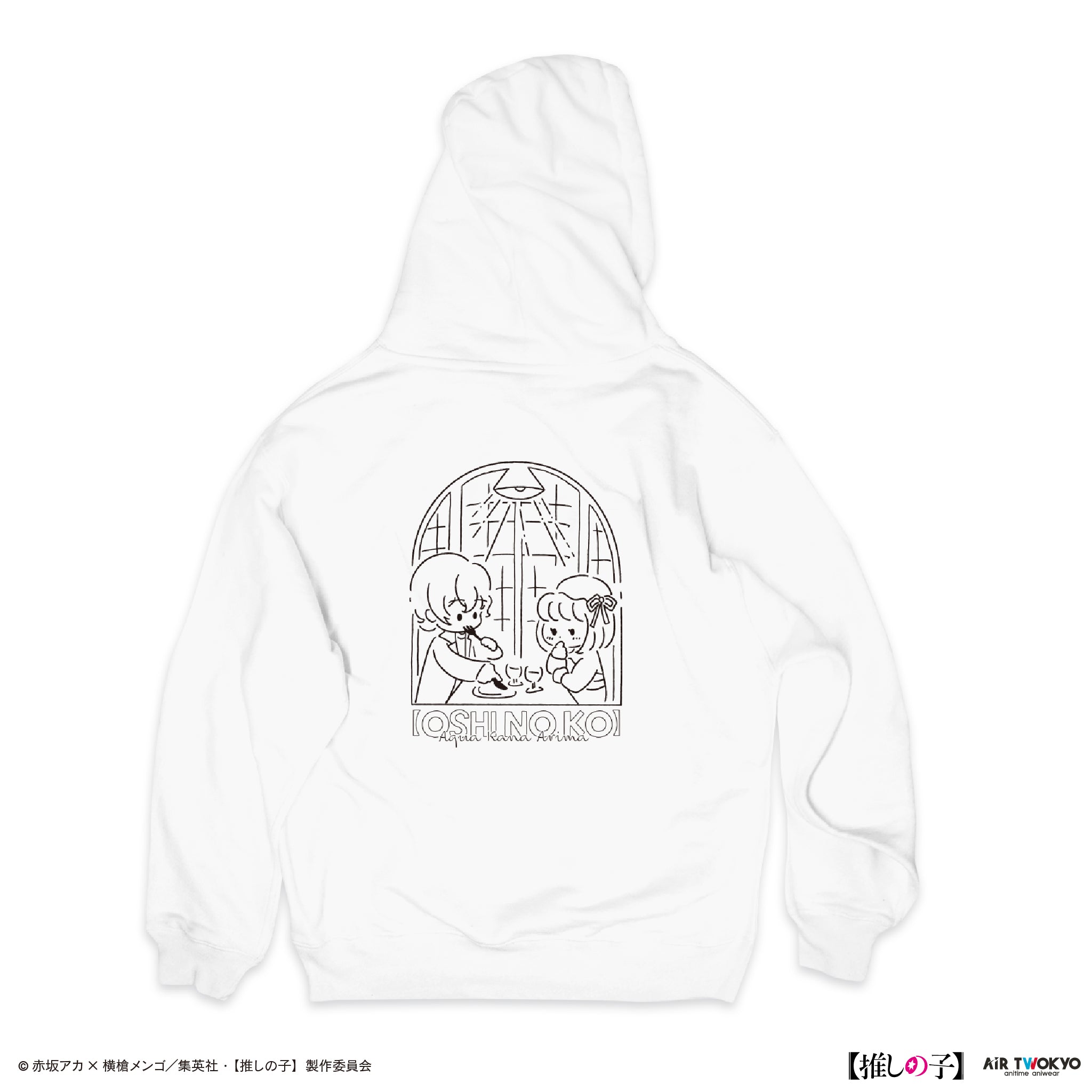 『【推しの子】』TVアニメ第2弾 モノトーンシーンイラストパーカー 4(有馬かな&アクア)ホワイト