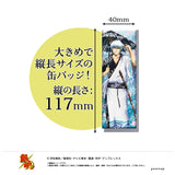 『銀魂』ロング缶バッジコレクション BOX