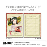 『SPY×FAMILY』B7サイズミニノート (C ヨル・フォージャー)