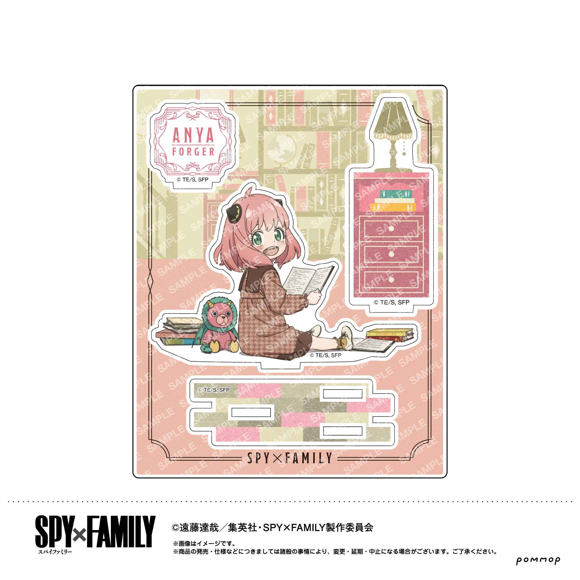 SPY×FAMILY アーニャ ダミアン 原作絵 アクリルスタンド　限定品 SPY×FAMILY アーニャ ダミアン 原作絵 アクリルスタンド 限定品