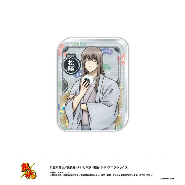銀魂 アクリルスタンド H 吉田松陽柄 4901772410607 [M便 1/8 銀魂 アクリルスタンド H 吉田松陽柄 4901772410607 [M便 1/8