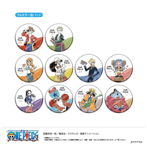 『ワンピース ONE PIECE』缶バッジコレクション-ゆるスタ第2弾- BOX