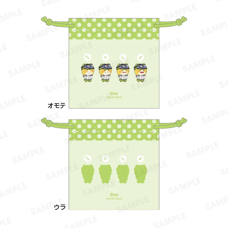 『カラフルピーチ』からぴちコレクションVol.2  きんちゃくポーチ シヴァ Ver.